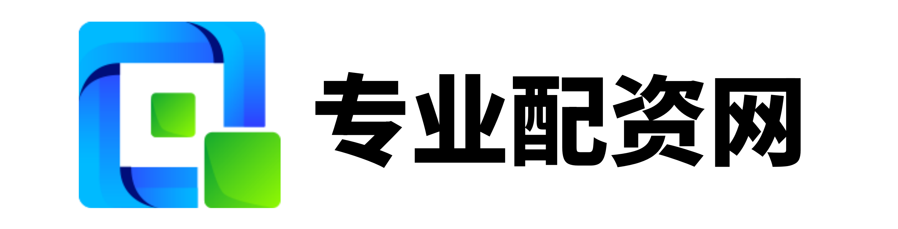 易速宝